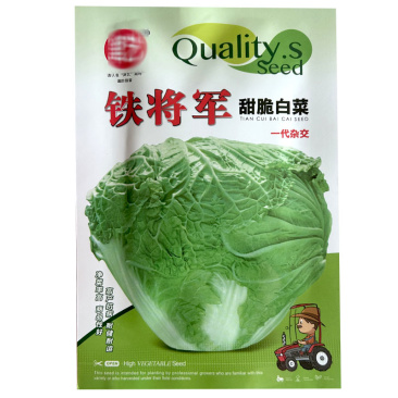 铁将军大白菜种子耐热耐旱火锅菜包心高产结球夏秋播