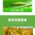 氯虫苯甲酰胺茚虫威二化螟水稻蔬菜小菜蛾钻心虫卷叶螟通用杀