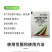 氯虫苯甲酰胺茚虫威二化螟水稻蔬菜小菜蛾钻心虫卷叶螟通用杀