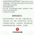 氯虫苯甲酰胺茚虫威二化螟水稻蔬菜小菜蛾钻心虫卷叶螟通用杀