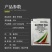 20%氯虫茚虫威氯虫苯甲酰胺水稻稻纵卷叶螟钻心虫农药杀虫