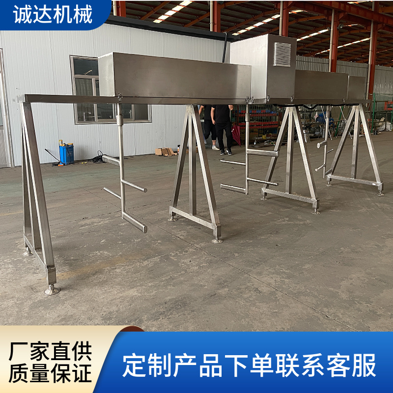 诸城市诚达机械直供虾仁三联搅拌机/鱿鱼搅拌机