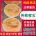甘肃民勤蜜瓜，一件代发，批发市场，产地直发，来电预约