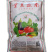 千叶菠菜种子（n5-598）抗病菠菜籽300克大田基地型