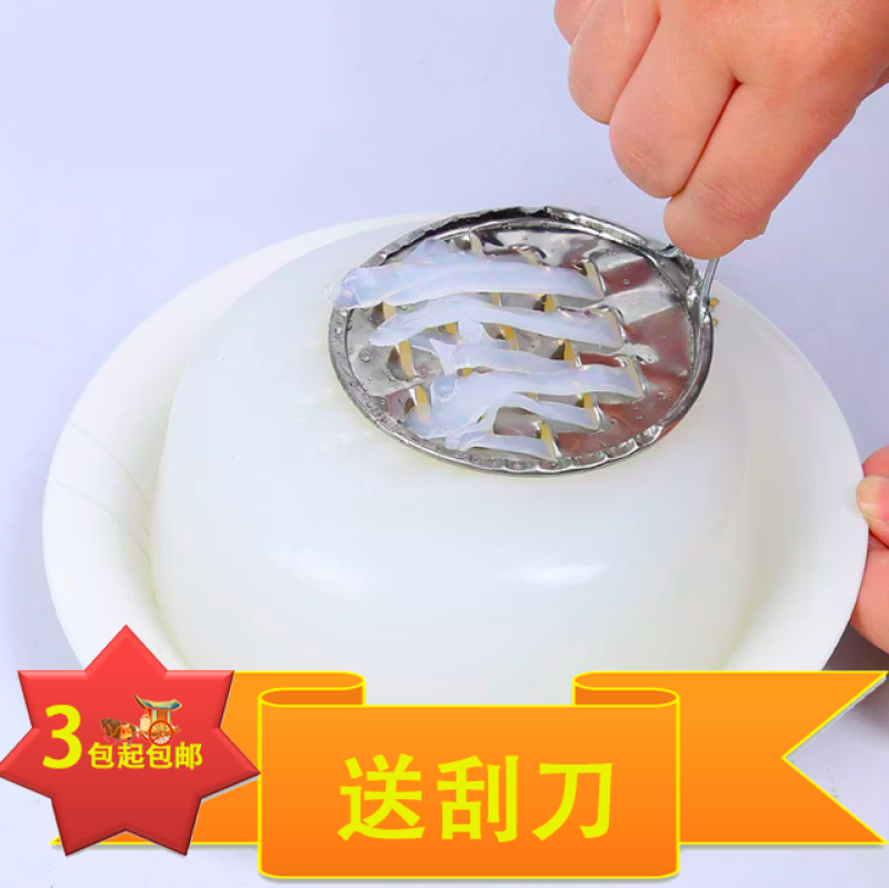润香谷纯豌豆淀粉凉粉专用原料150克小包装