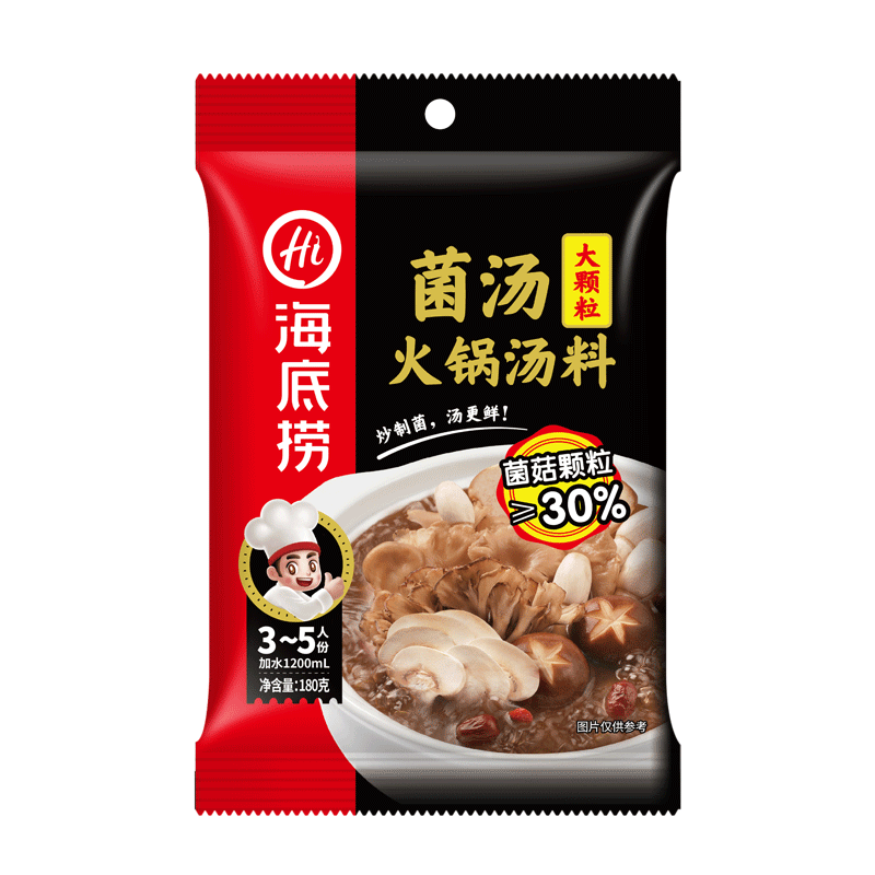 火锅底料，麻辣蘸料，麻辣香锅
