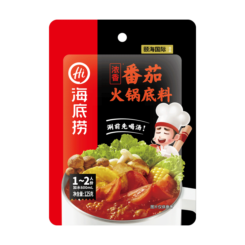 火锅底料，麻辣蘸料，麻辣香锅