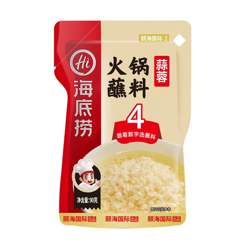 火锅底料，麻辣蘸料，麻辣香锅