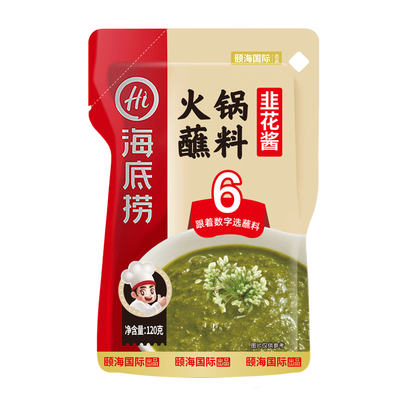 火锅底料，麻辣蘸料，麻辣香锅