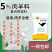 河南厂家直供5%肉羊复合预混料
