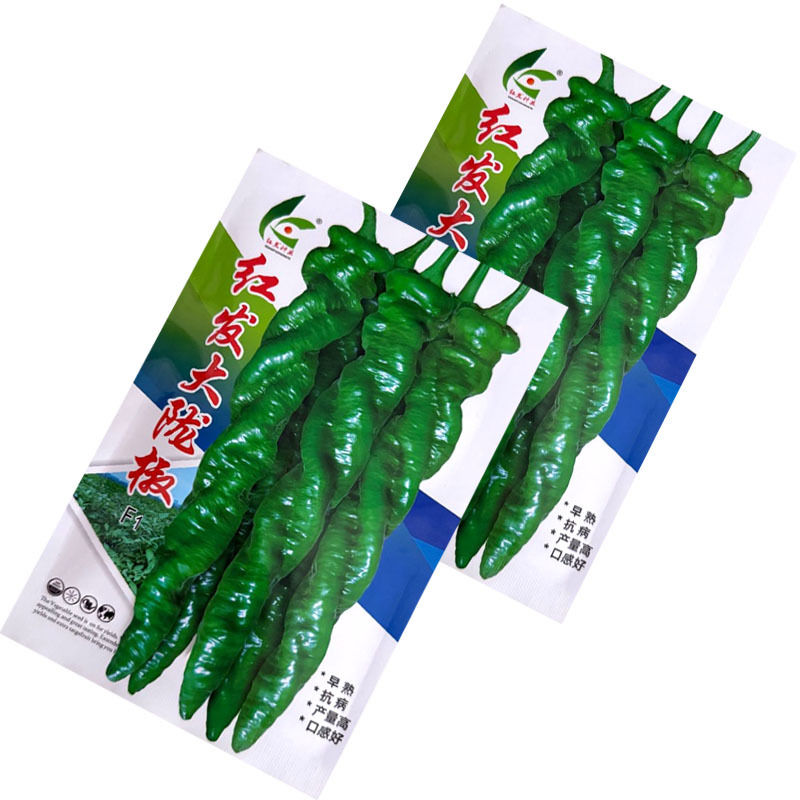 红发大陇椒种子早熟皮薄厚肉顺直大螺丝椒种子耐低温抗高温辣