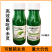 高效氟吡甲禾灵棉花田一年生禾本科杂草农药除草剂