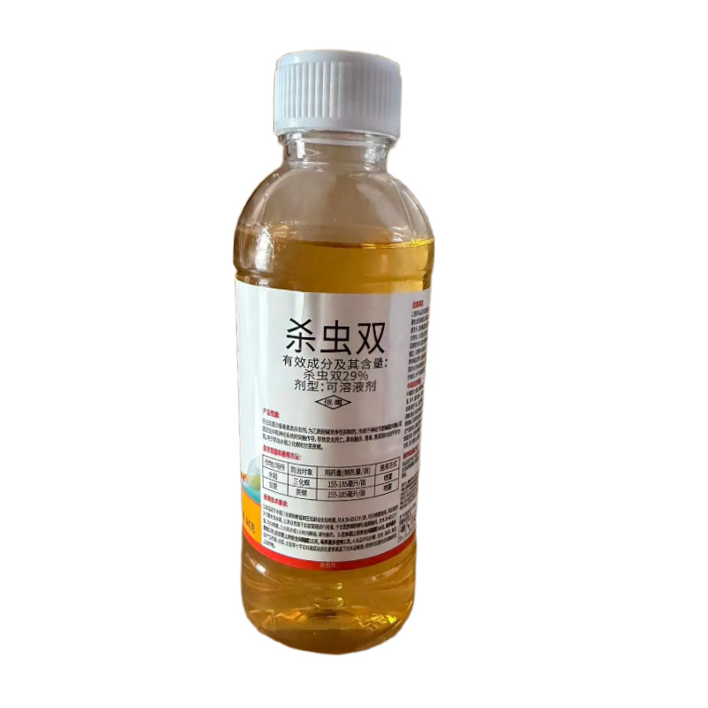 29%杀虫双水稻三化螟甘蔗蔗螟农药杀虫剂500克杀虫双