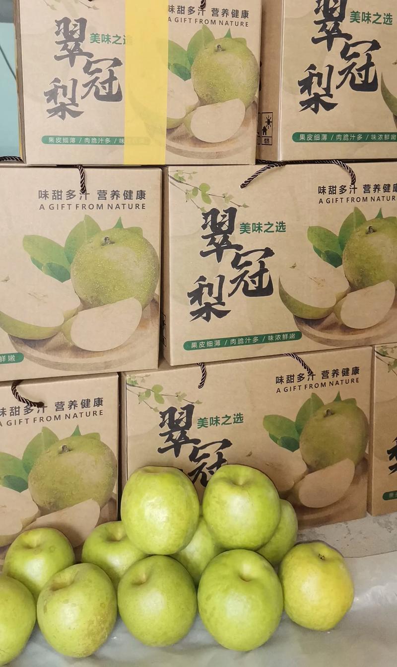 安徽翠冠梨基地直发对接电商市场商超可视频看货