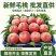 陕西毛桃精品毛桃基地直发对接电商市场商超