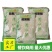 福建漳州南靖清水细笋丝金笋丝2500g*6包