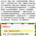 君必抗2%春雷霉素水稻稻瘟病作物农药可溶液剂内吸型杀