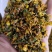 大自然的馈赠野生连翘花干花自然晾晒***