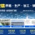 工厂直供淡干墨鱼干批发2-30头规格干墨鱼海鲜干货
