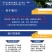 工厂批发大连干贝200-800头淡干干贝瑶柱干货批发