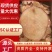 工厂直供响螺片干货批发螺片批发