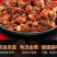 海参花干货批发加拿大海参花礼盒
