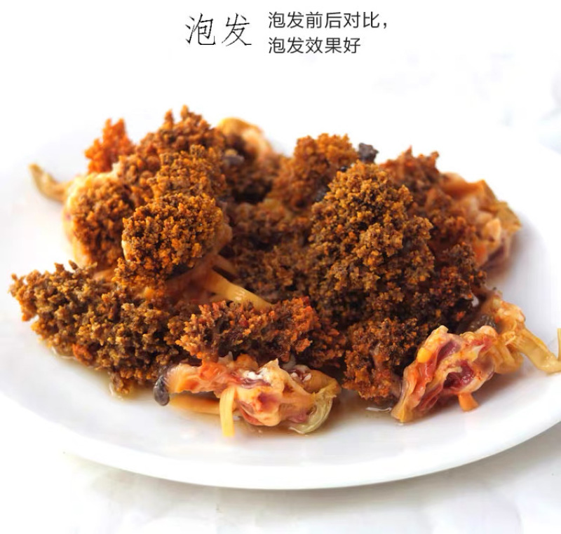 海参花干货批发加拿大海参花礼盒