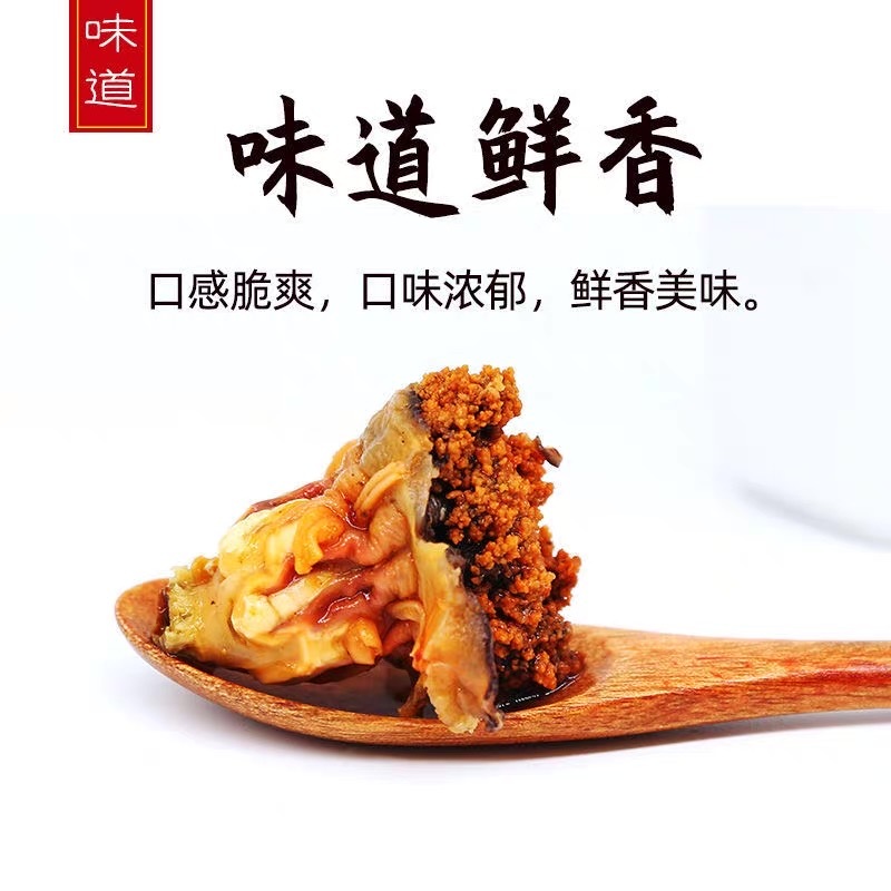 海参花干货批发加拿大海参花礼盒