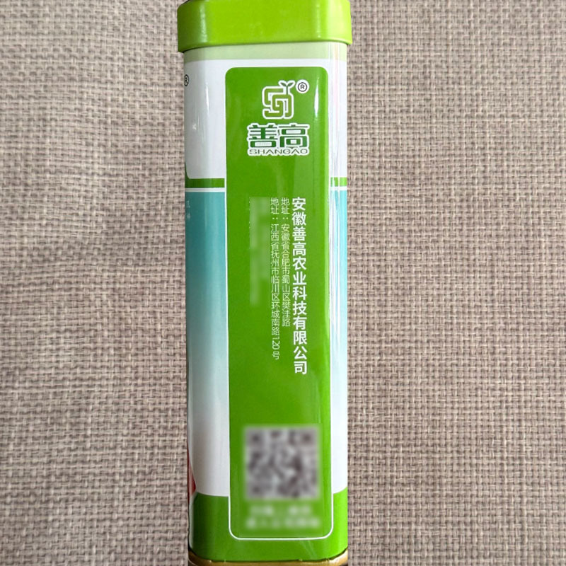 善高美都西瓜种子正宗美都西瓜种籽薄皮肉质酥脆早熟圆西瓜籽