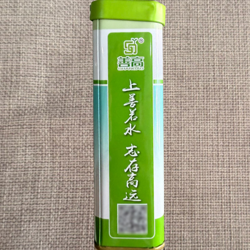 善高美都西瓜种子正宗美都西瓜种籽薄皮肉质酥脆早熟圆西瓜籽