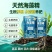 海藻精水溶肥料生根粉改良土壤提苗壮棵花卉果树