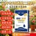 正品磷酸二氢钾优等品促花果膨果上色蔬菜果树