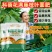【正品】科蓓花满藤枝硼肥促花果水溶性叶面肥料花多果亮
