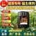 【正品】紫酶碳生根剂快速生根提苗改良土壤