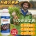 沃根多生根微生物菌剂调理土壤防根腐生根提苗通用