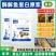 【正品原厂】酶解鱼蛋白原浆膨果上色生根养地厂家