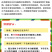 80%烯啶·吡蚜酮烯啶虫胺水稻稻飞虱害虫作物农药杀虫
