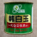 韩白玉萝卜种子肉质细嫩耐抽苔不糠心早熟高产顺直长白萝卜种