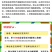 绿霸新高盖22%高效氟吡甲禾灵盖草能大豆芦苇生禾本科杂草
