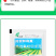 绿霸新高盖22%高效氟吡甲禾灵盖草能大豆芦苇生禾本科杂草