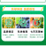 绿霸新高盖22%高效氟吡甲禾灵盖草能大豆芦苇生禾本科杂草