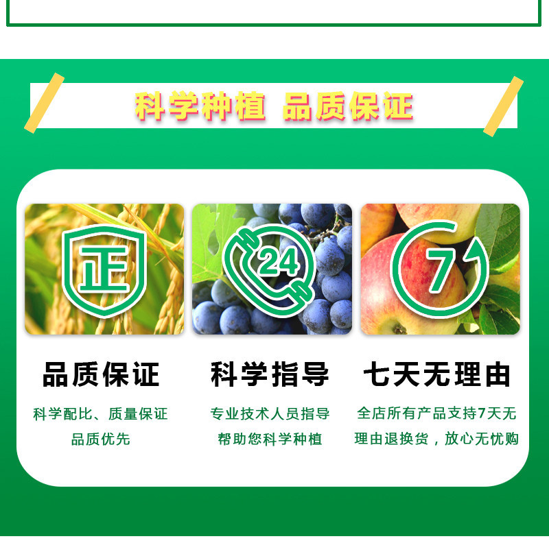 绿霸新高盖22%高效氟吡甲禾灵盖草能大豆芦苇生禾本科杂草