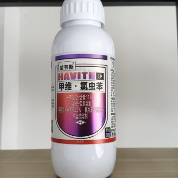 11.6甲维氯虫苯稻纵卷叶螟二化三化螟蒂蛀虫钻心虫菜青虫