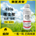 48%噻虫胺韭菜韭蛆蛆虫杀虫剂防地下虫蚜虫白粉虱黑头蛆