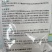 80%多菌灵农药园艺植物多肉烂根腐烂病预防保护杀菌