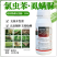 10%氯虫苯甲酰胺虱螨脲小菜蛾水稻卷叶螟青虫玉米螟杀卵虫