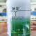 28%苯甲咪鲜胺叶斑病黑星病炭疽病白粉轮纹疮痂病杀菌剂