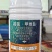4%高氯甲维盐甜菜夜蛾菜青虫小菜蛾钻心虫玉米螟农用杀菌剂