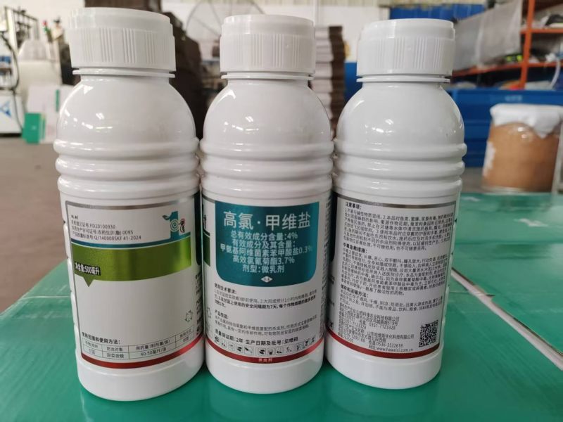4%高氯甲维盐甜菜夜蛾菜青虫小菜蛾钻心虫玉米螟农用杀菌剂