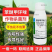 40%苯醚甲环唑黑星病醚菌脂灰霉病白粉炭疽病斑点落叶白粉
